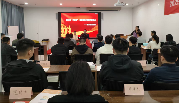 河北省退役军人事务厅举办退役军人“兵教师”培训示范班