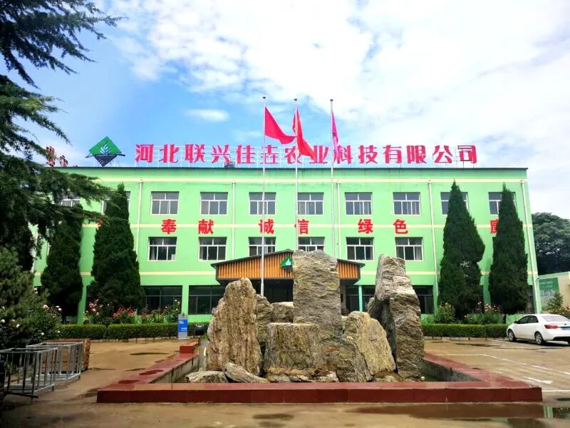 微信图片_20260331162429_1919_34