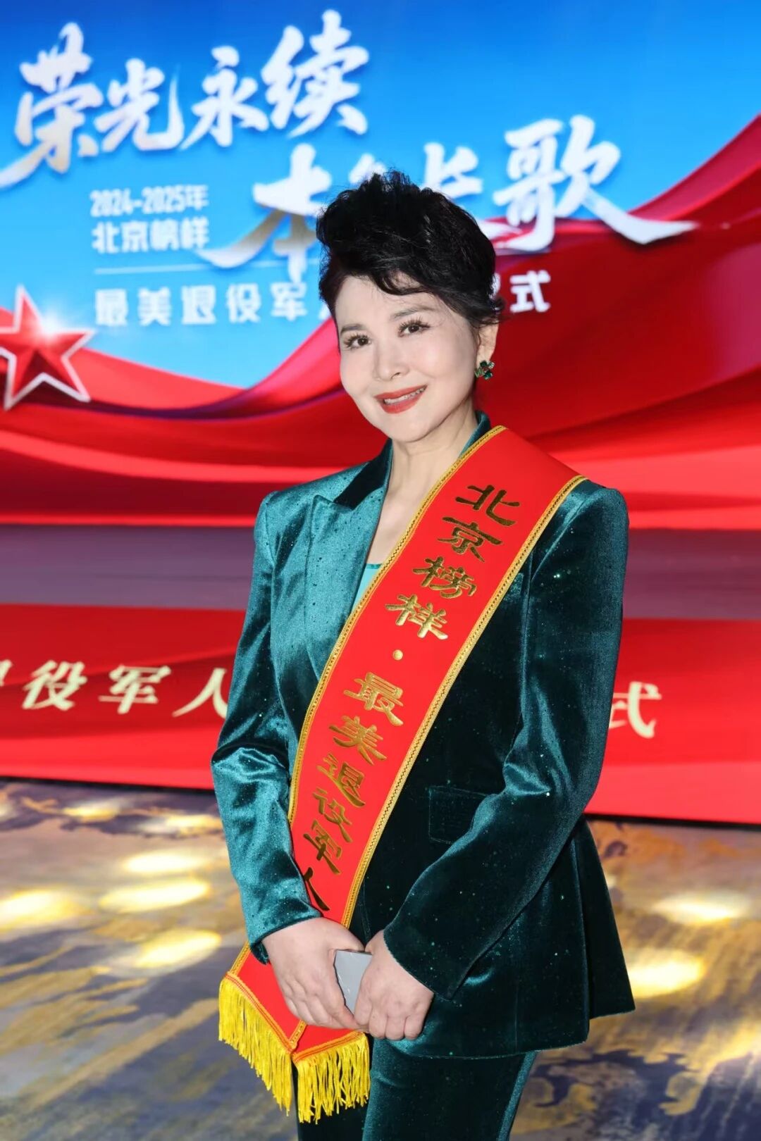 微信图片_20251203151611.jpg 微信图片_20251203151611.jpg