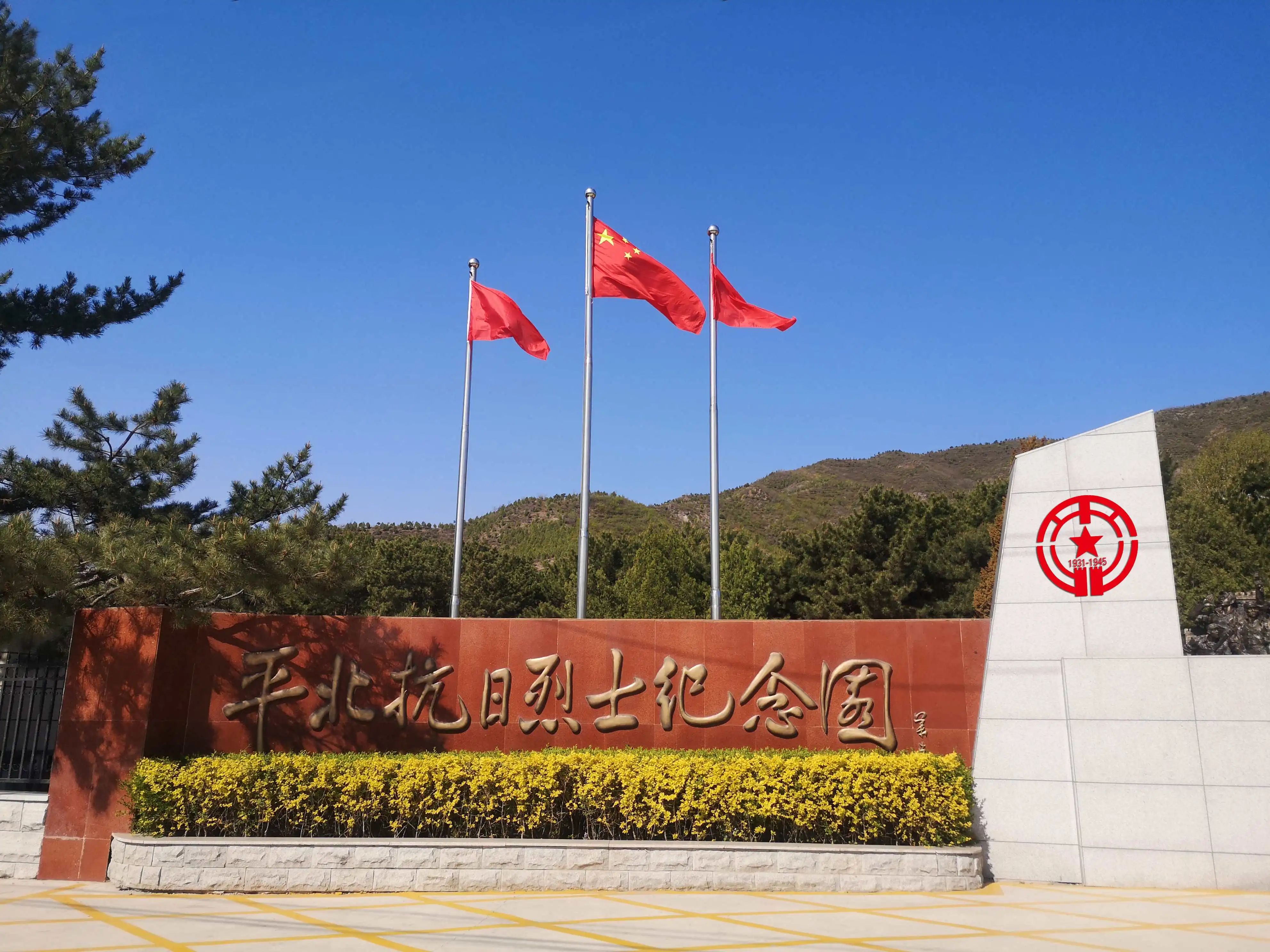 微信图片_20250703172957.jpg