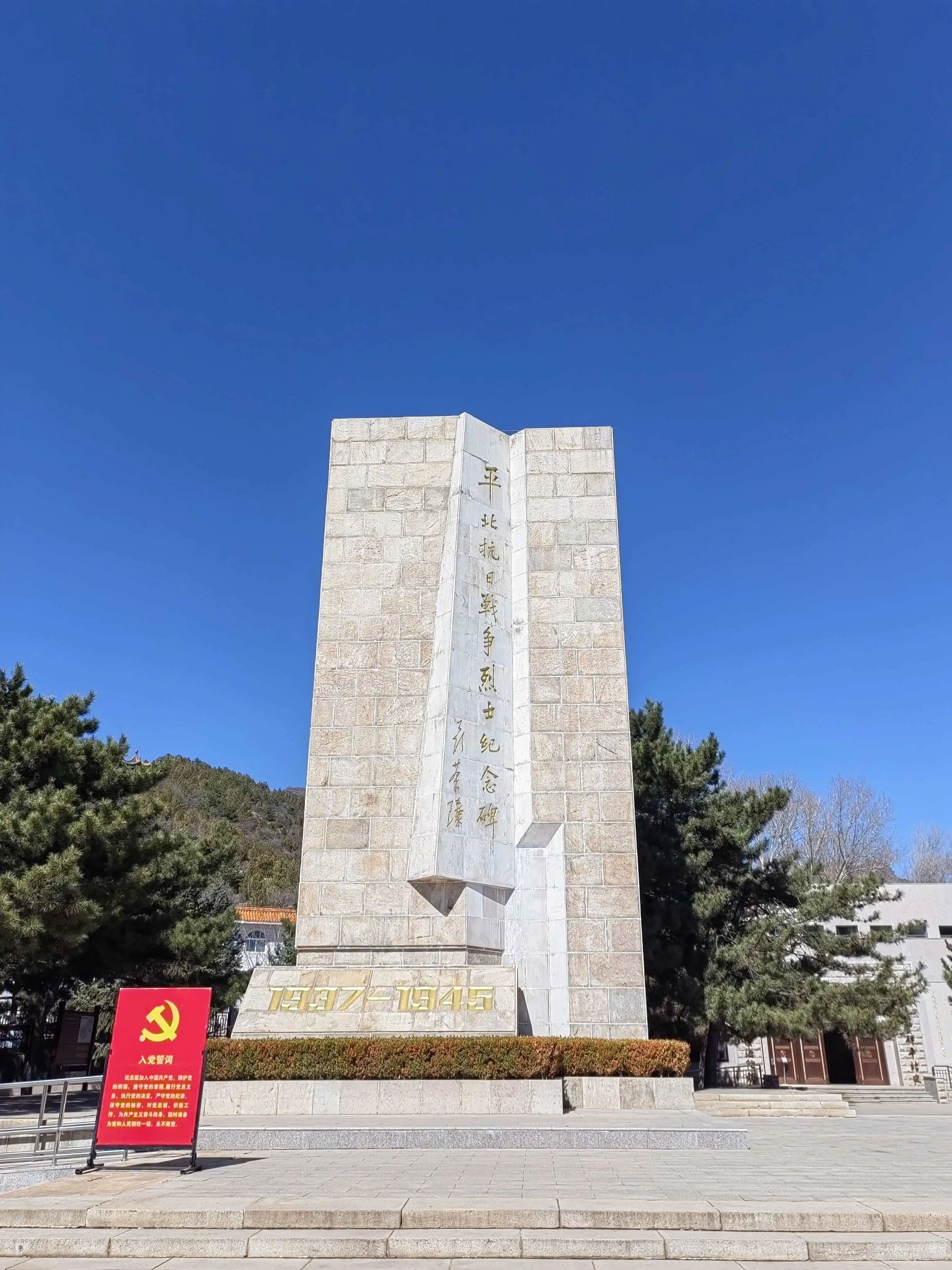 微信图片_20250703173003.jpg