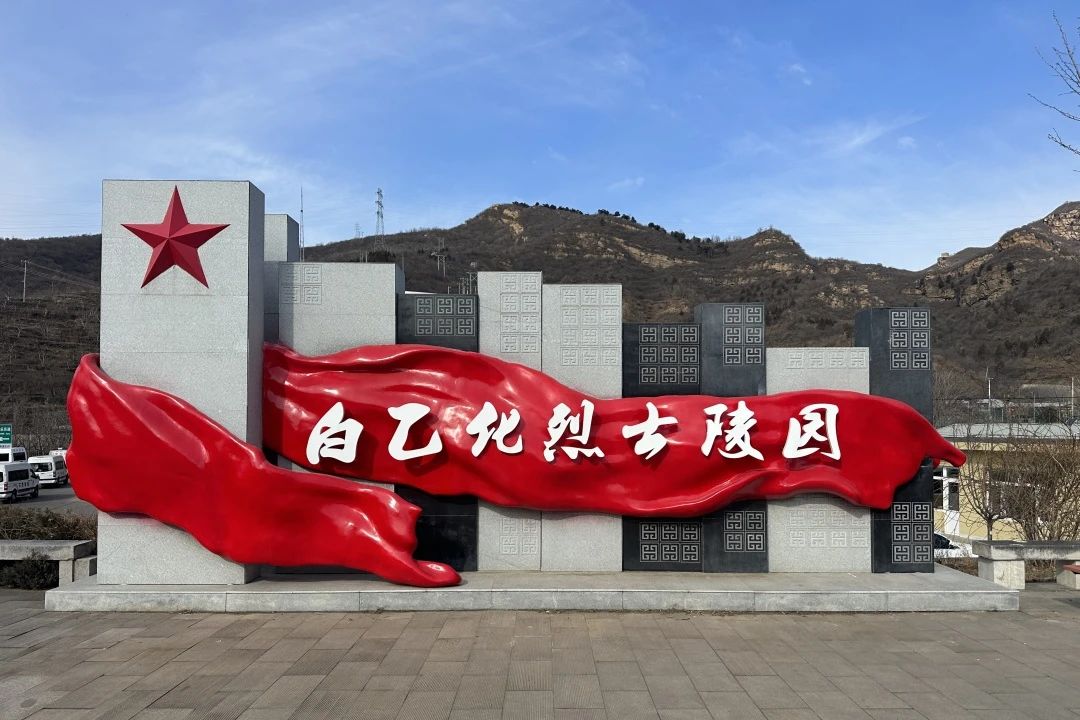 微信图片_20250717162852.jpg