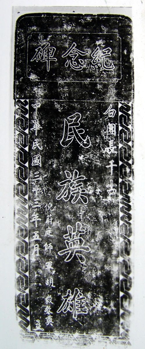 微信图片_20250717162901.jpg