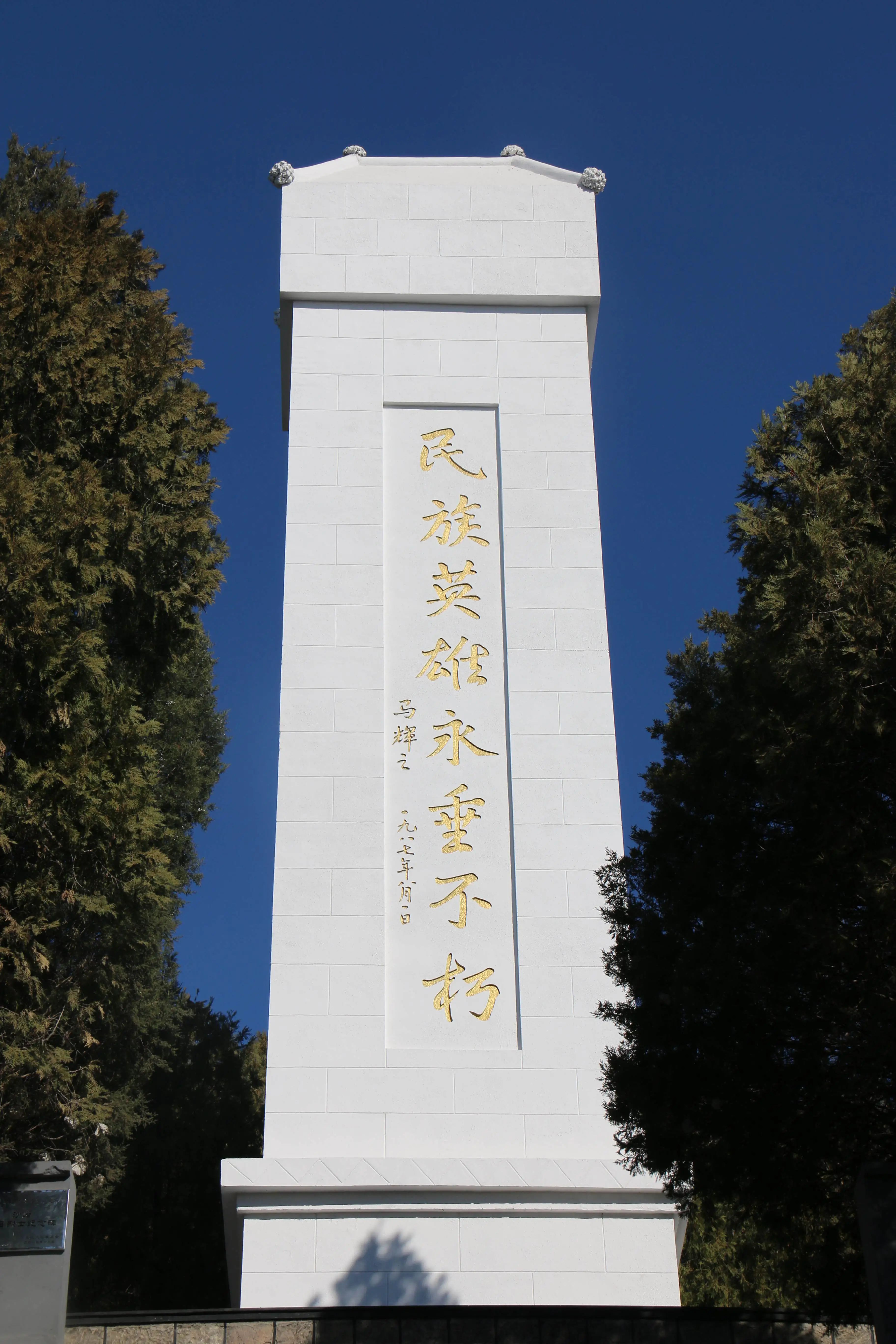 微信图片_20250822161700.jpg