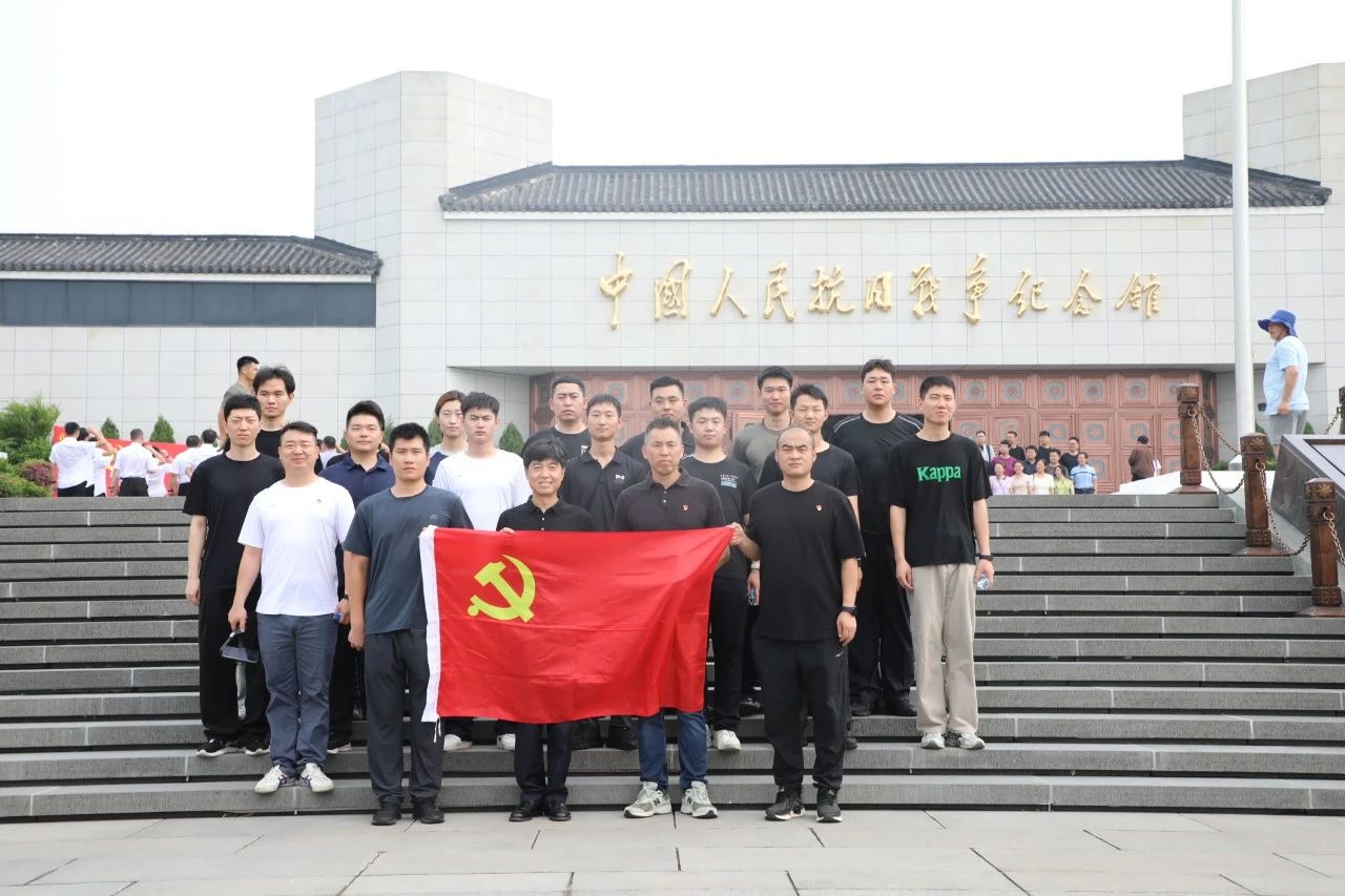 微信图片_20250822162212.jpg