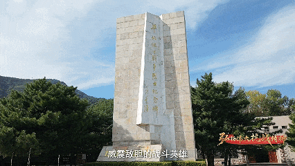 微信图片_20251009100004.gif