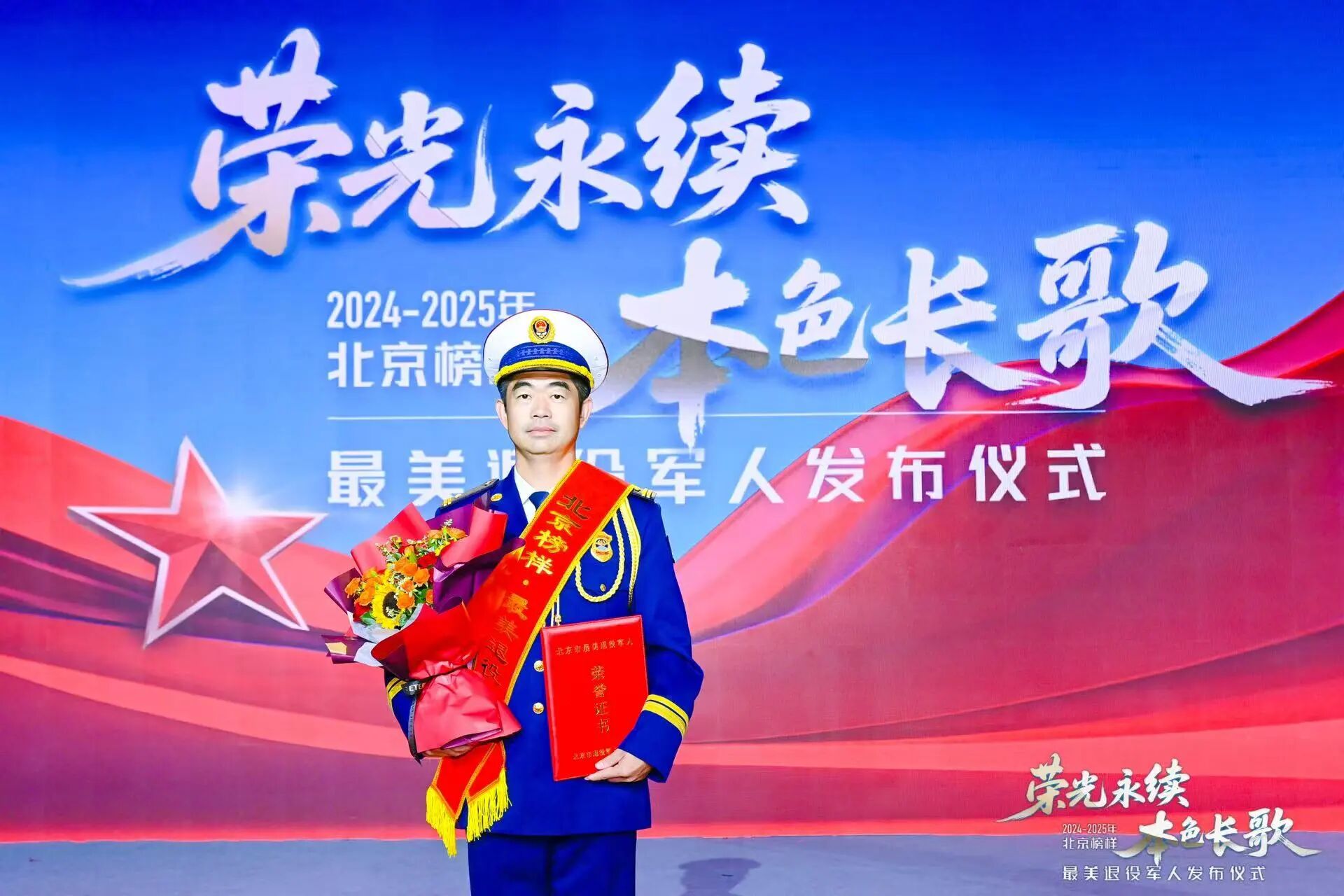 微信图片_2025-11-11_153130_336.jpg 微信图片_2025-11-11_153130_336.jpg