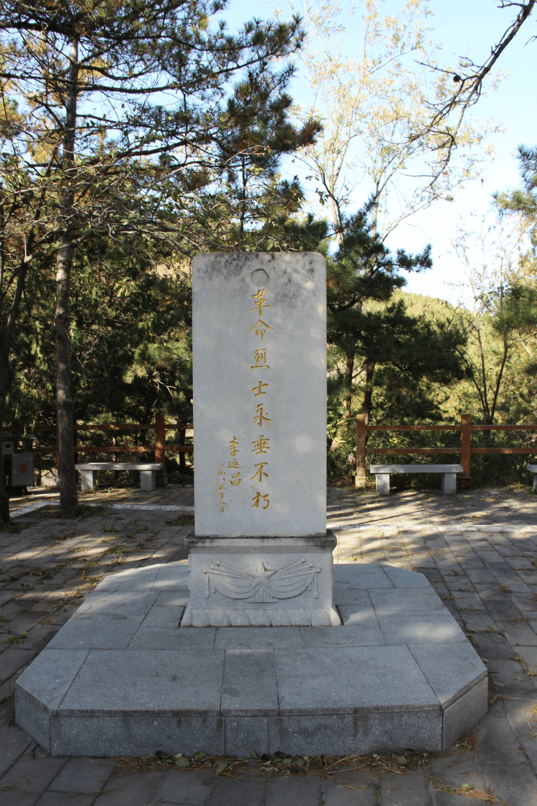 15c3210c7f75f3bb2dcb60fe27a60ea4.png 15c3210c7f75f3bb2dcb60fe27a60ea4.png