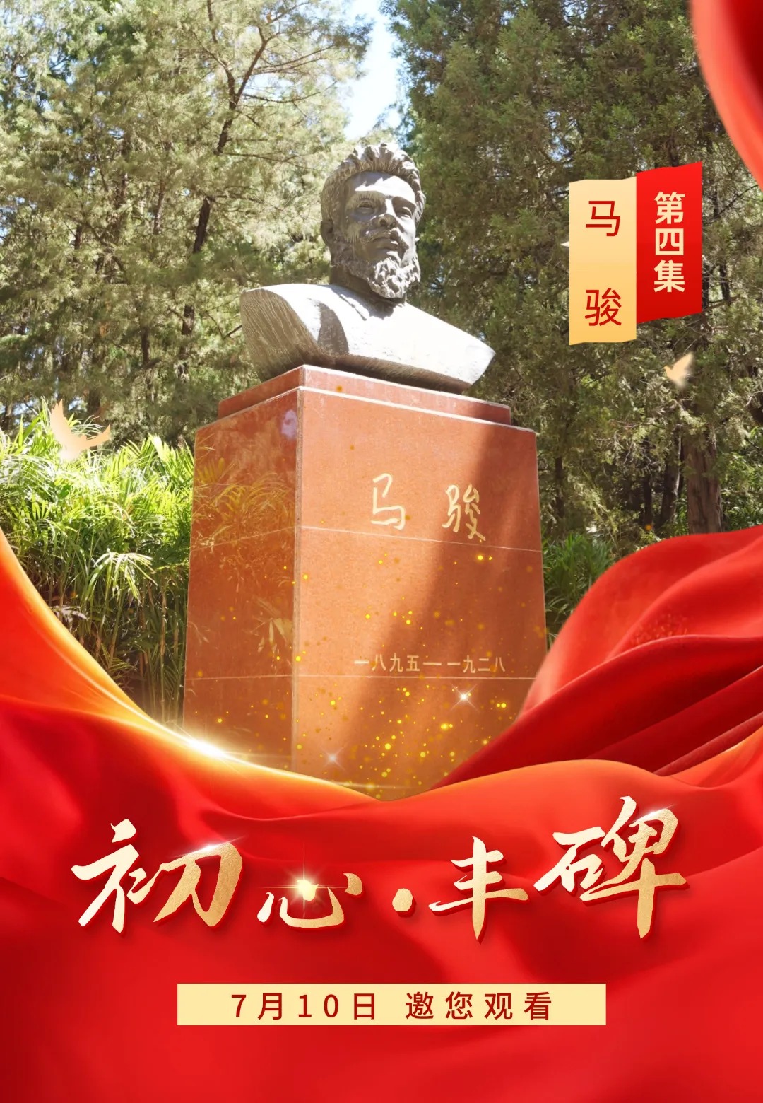 c7e75ba6dca8d8c4936cc5c6ad348c3f.jpg c7e75ba6dca8d8c4936cc5c6ad348c3f.jpg