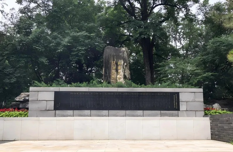 清华大学.jpg 清华大学.jpg