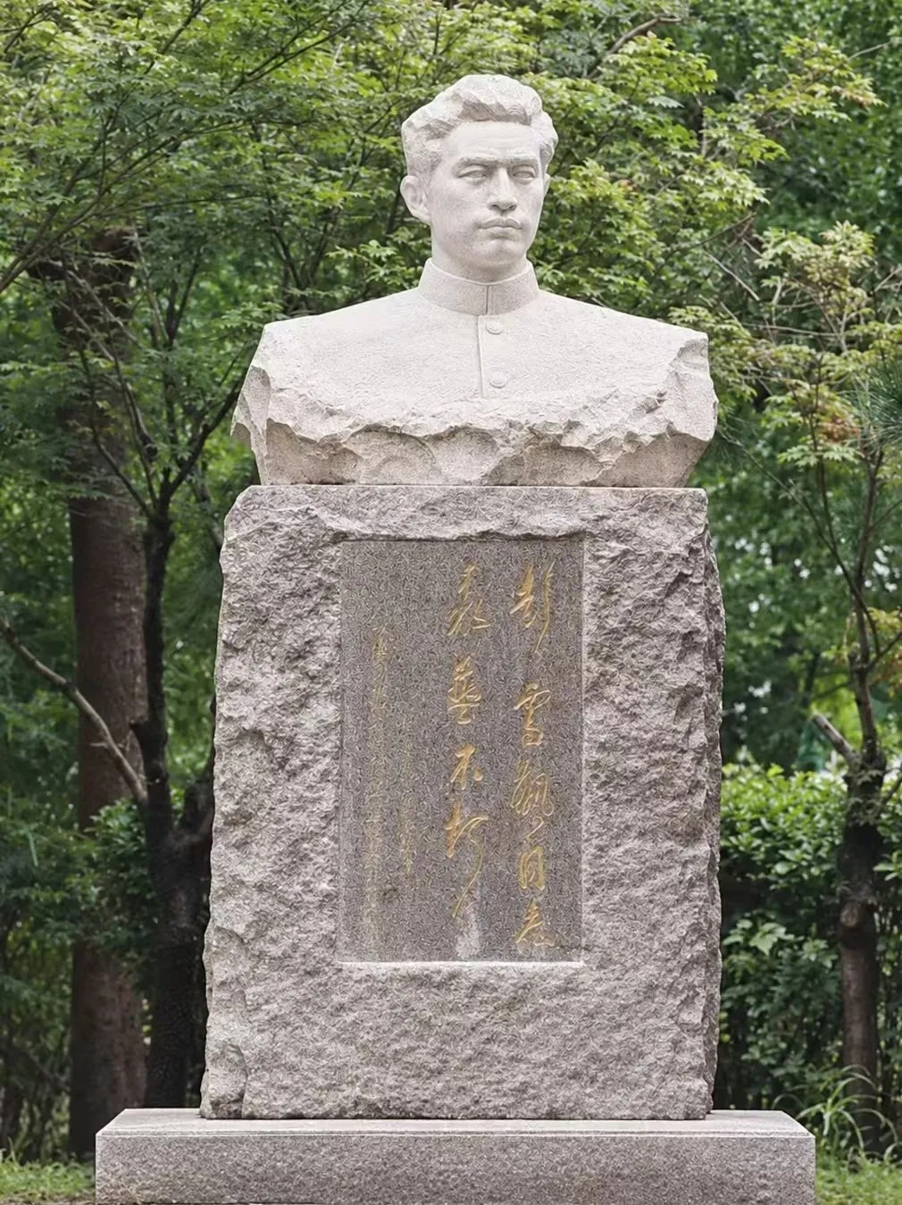 彭雪枫.jpg 彭雪枫.jpg