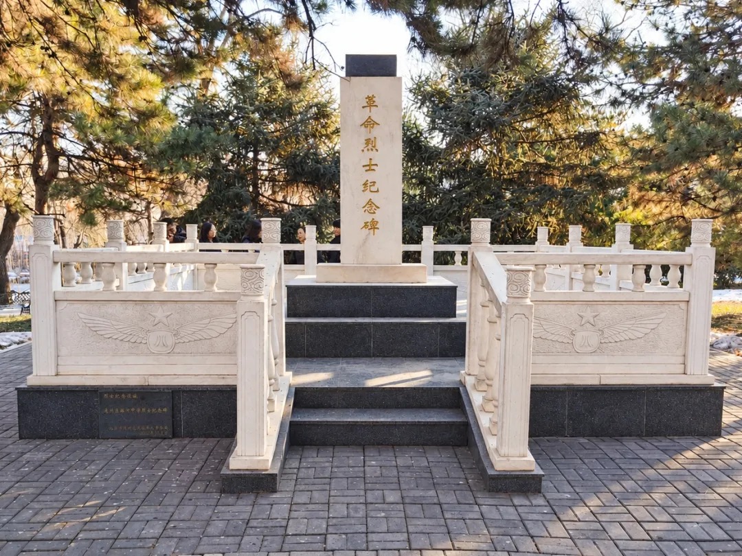 潞河中学.jpg 潞河中学.jpg