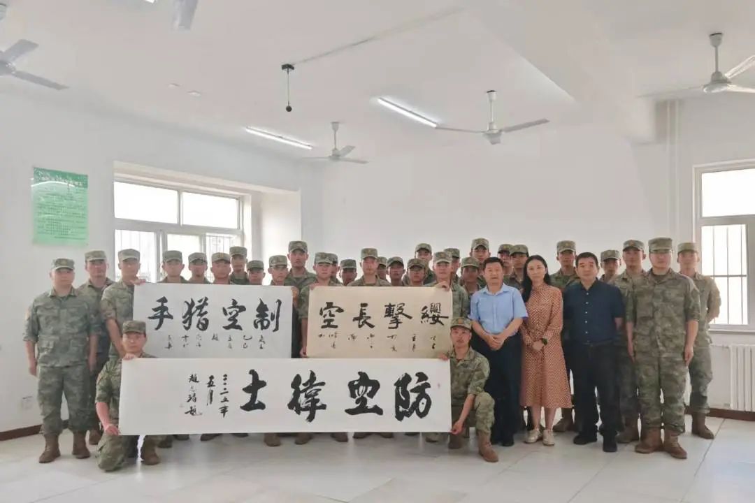 微信图片_20250619101753.jpg