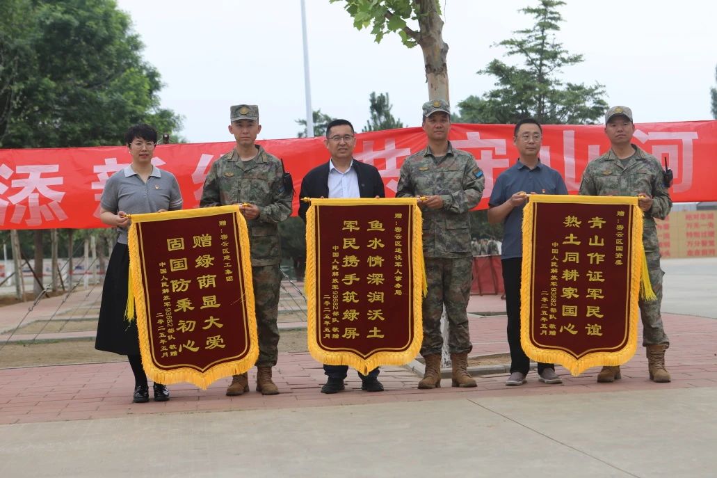 微信图片_20250619101802.jpg