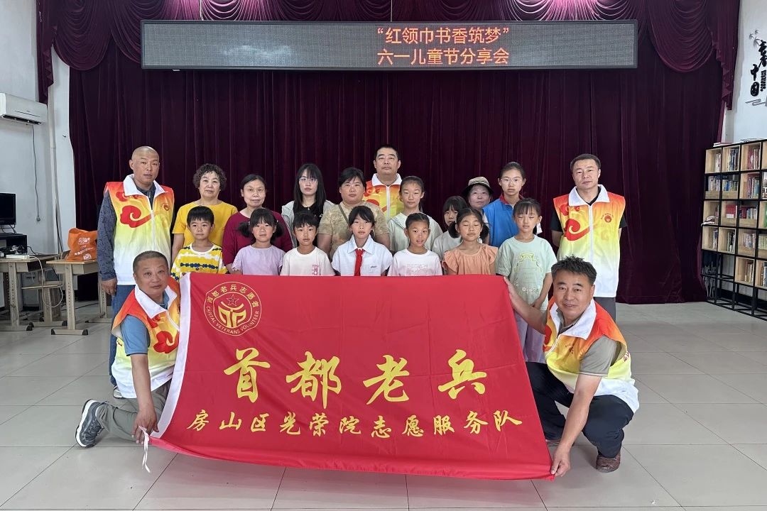 微信图片_20250619103242.jpg