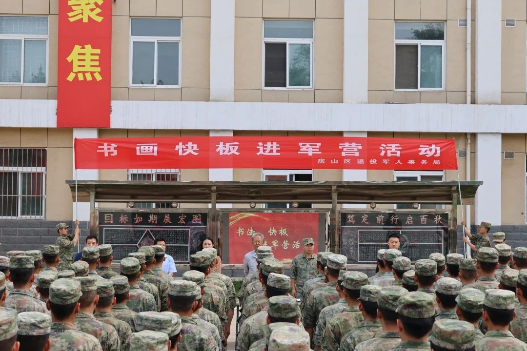 微信图片_20250619101828.jpg