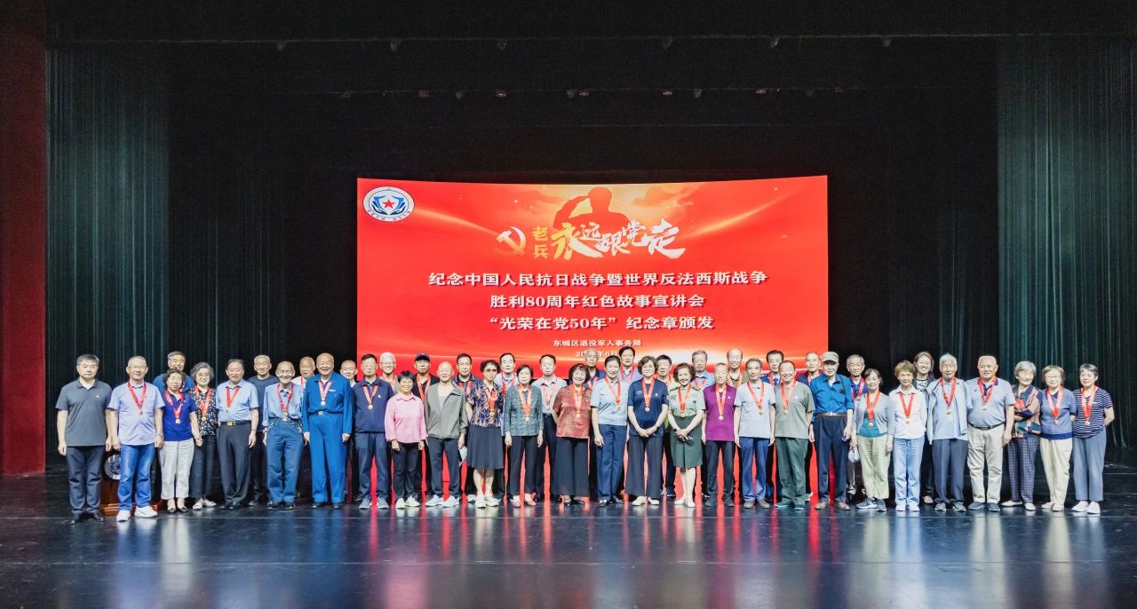 微信图片_20250626175655.jpg