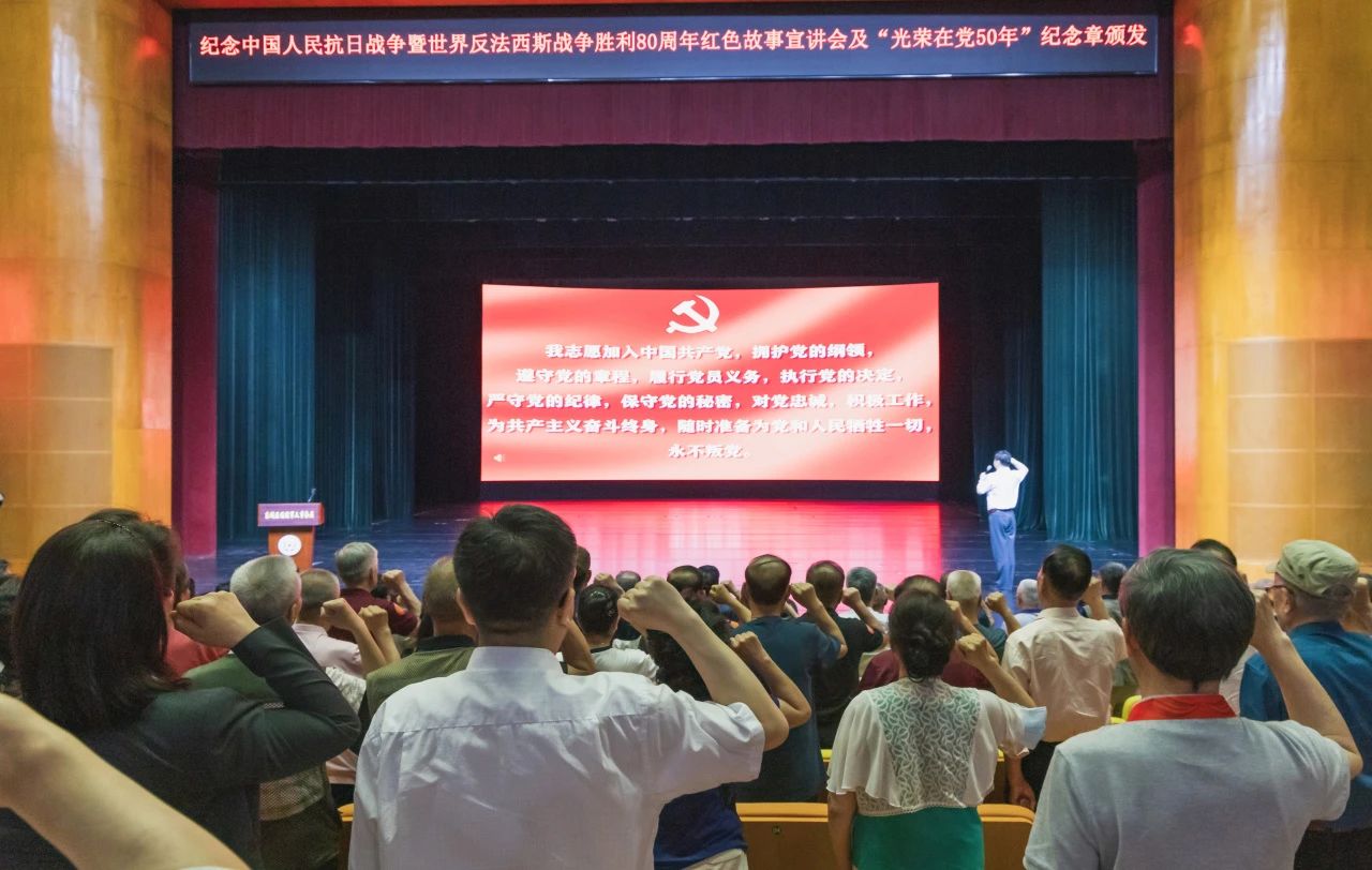 微信图片_20250626175708.jpg