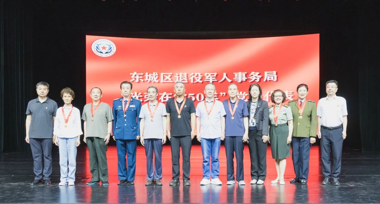 微信图片_20250626175710.jpg