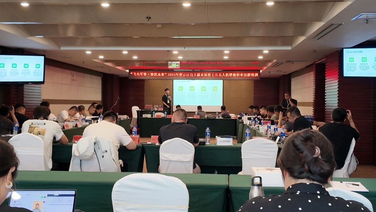 微信图片_20251013095510.jpg