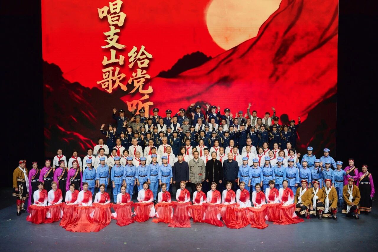 微信图片_20251107165823.jpg 微信图片_20251107165823.jpg