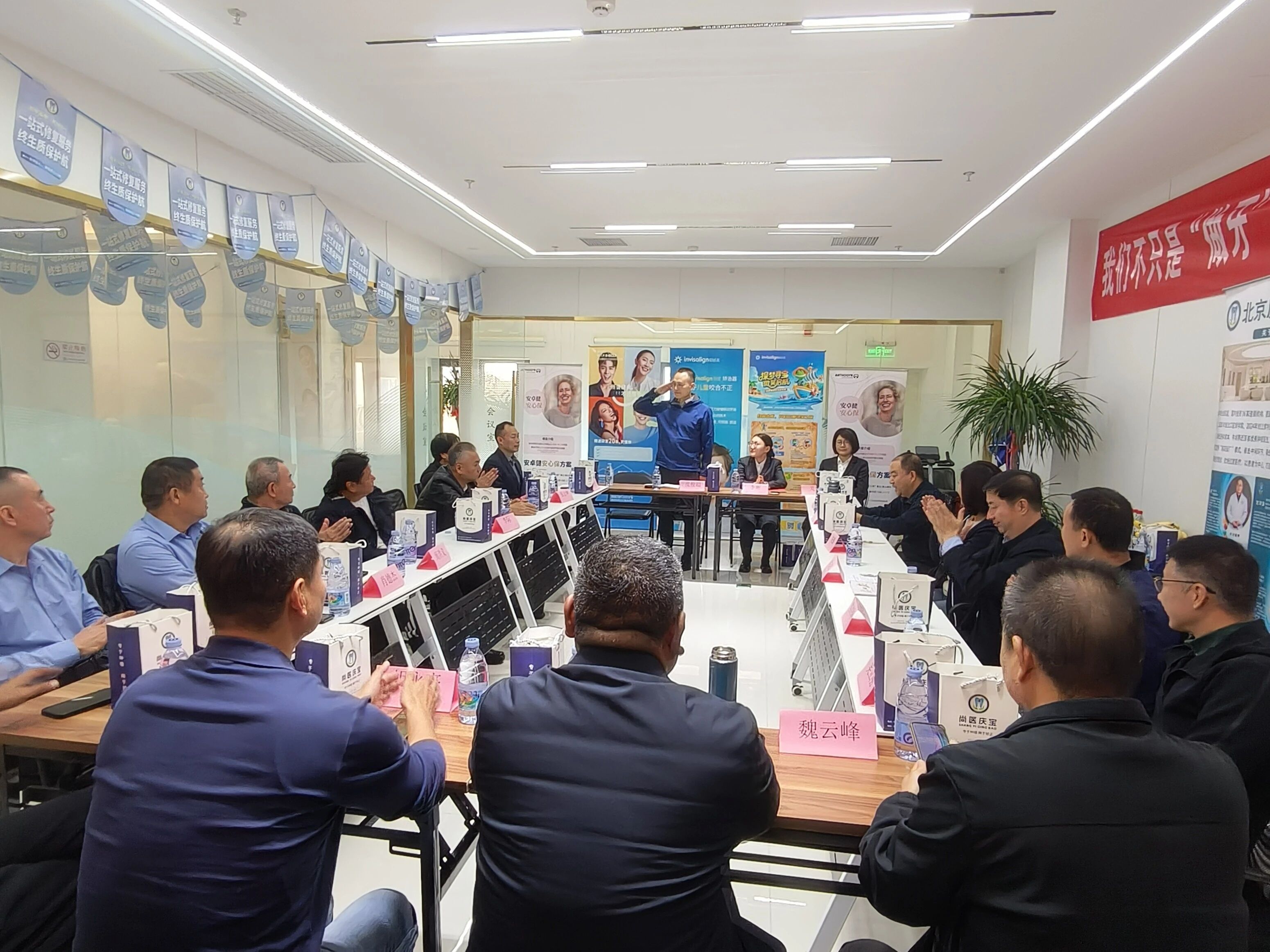 微信图片_20251128102829.jpg 微信图片_20251128102829.jpg