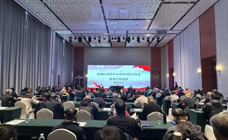 微信图片_20251128103113.jpg 微信图片_20251128103113.jpg