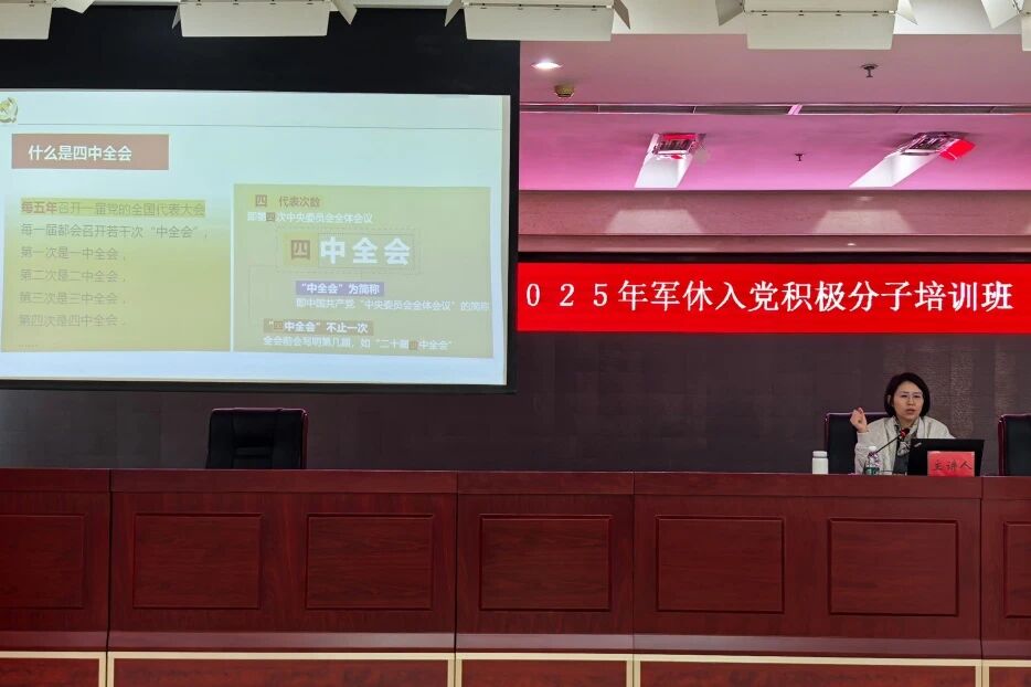 微信图片_20251128103124.jpg 微信图片_20251128103124.jpg