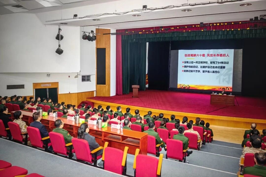 微信图片_20251128104750.jpg 微信图片_20251128104750.jpg