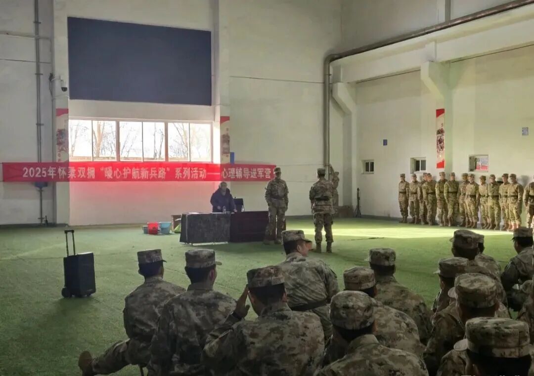 微信图片_20251208154542.jpg 微信图片_20251208154542.jpg