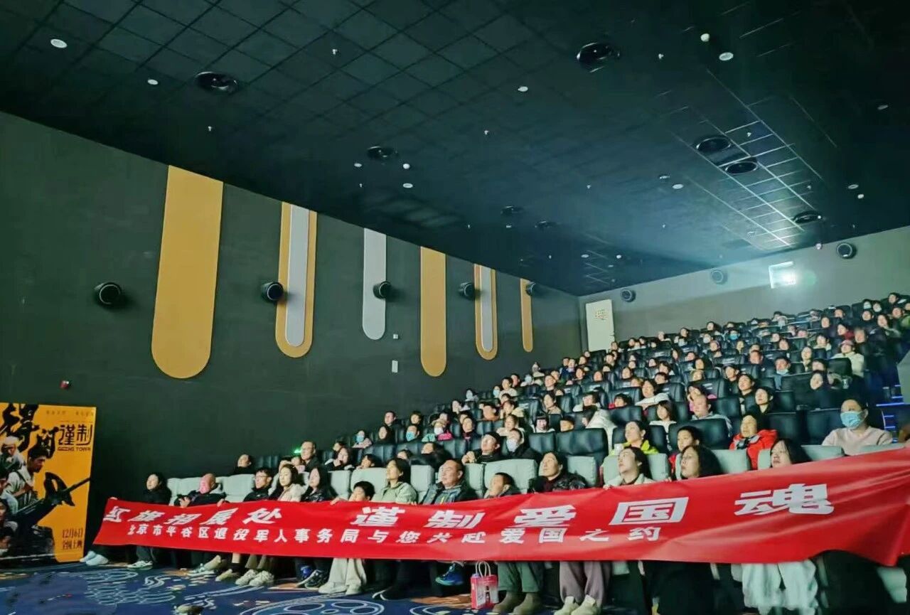 微信图片_2026-01-22_145824_504.jpg 微信图片_2026-01-22_145824_504.jpg