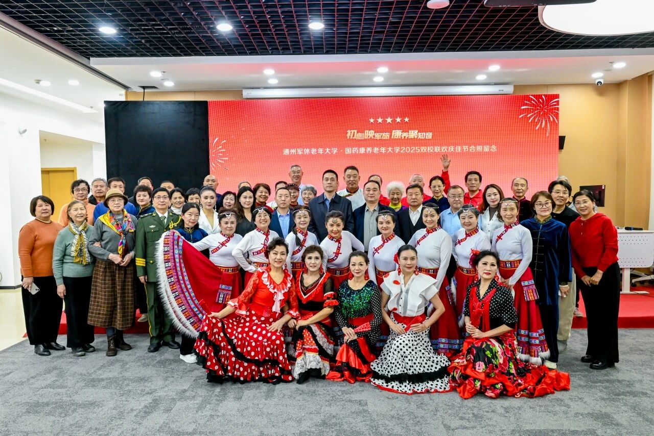 微信图片_2026-01-28_113645_977.jpg 微信图片_2026-01-28_113645_977.jpg