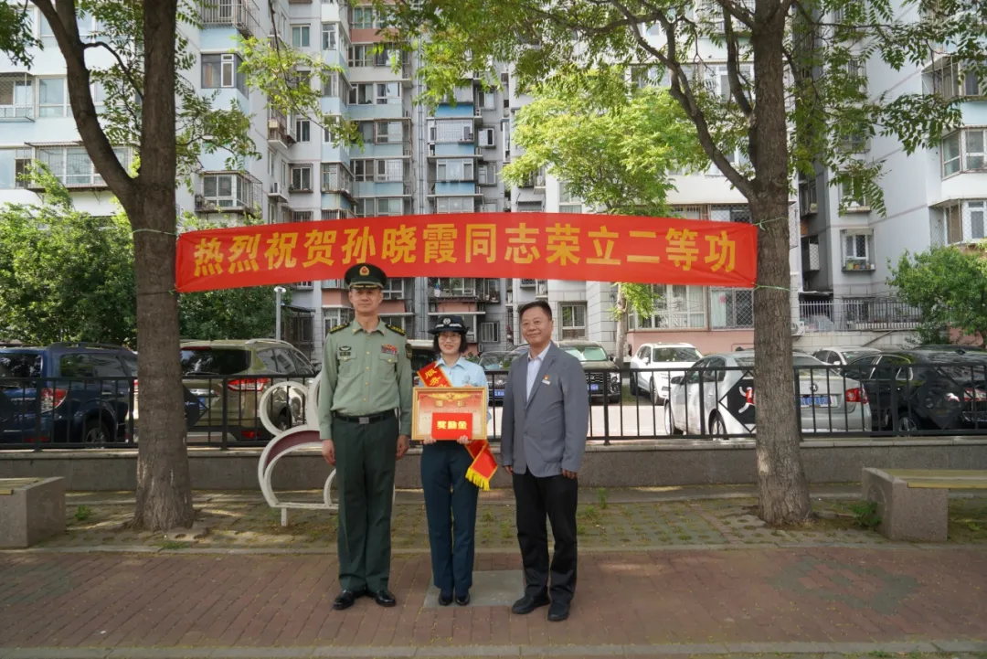 东城区.png