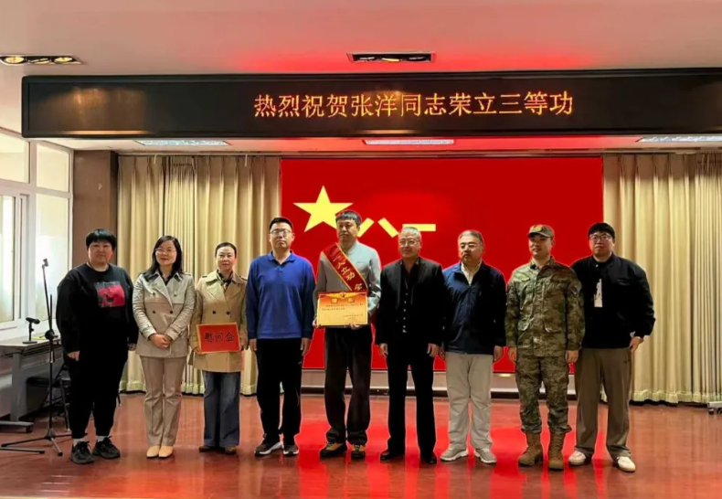 顺义区.png