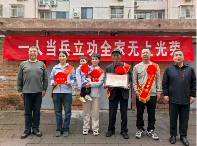 怀柔区.png