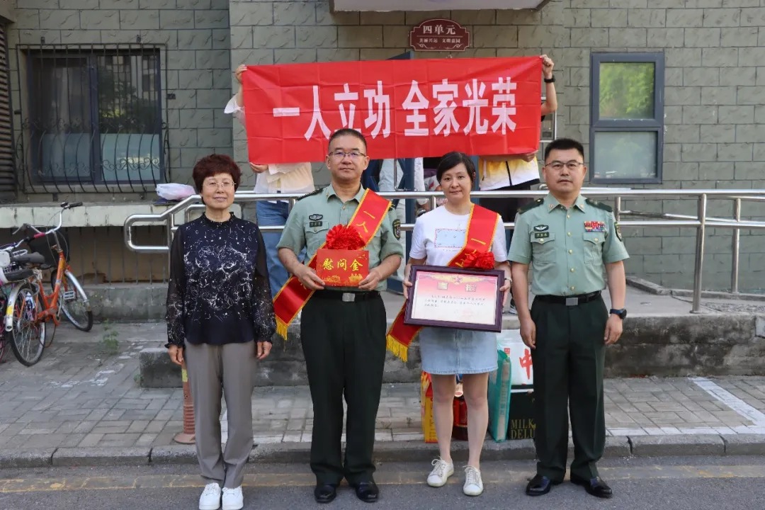 延庆区.jpg