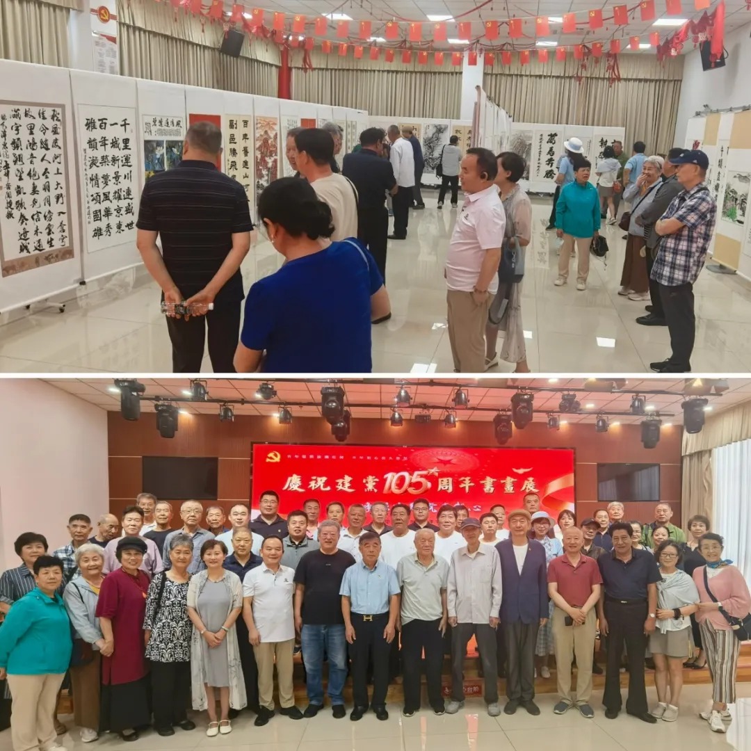 通州区.jpg 通州区.jpg