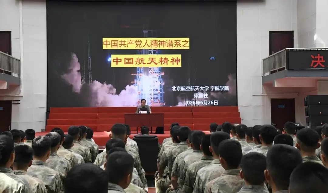 通州区.jpg 通州区.jpg