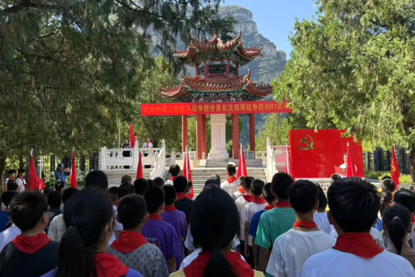 房山区.png 房山区.png