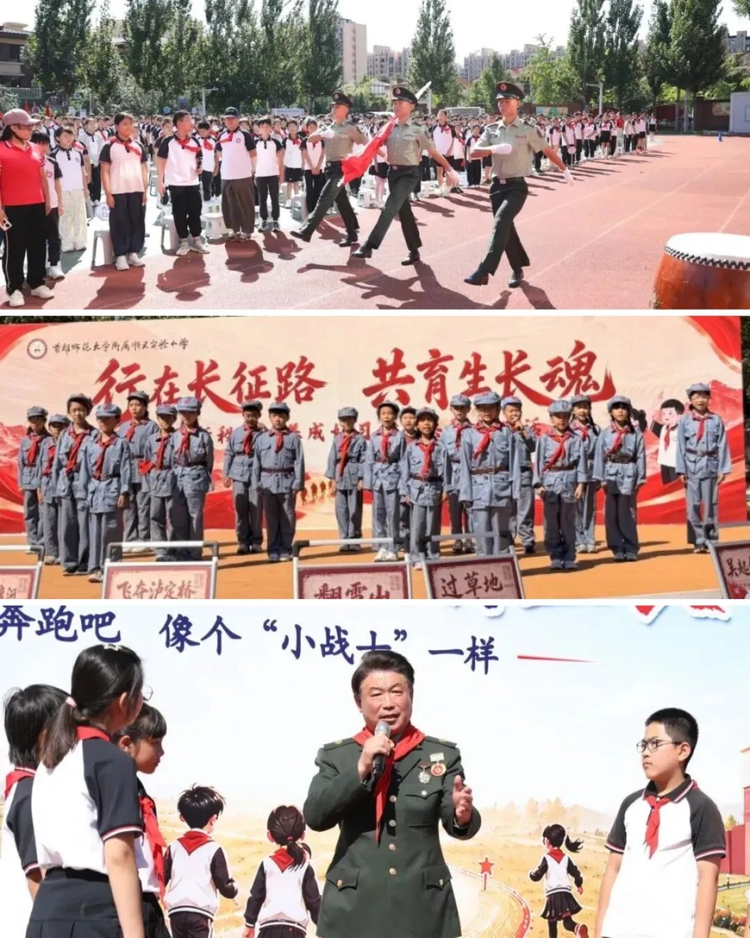 顺义区.jpg 顺义区.jpg