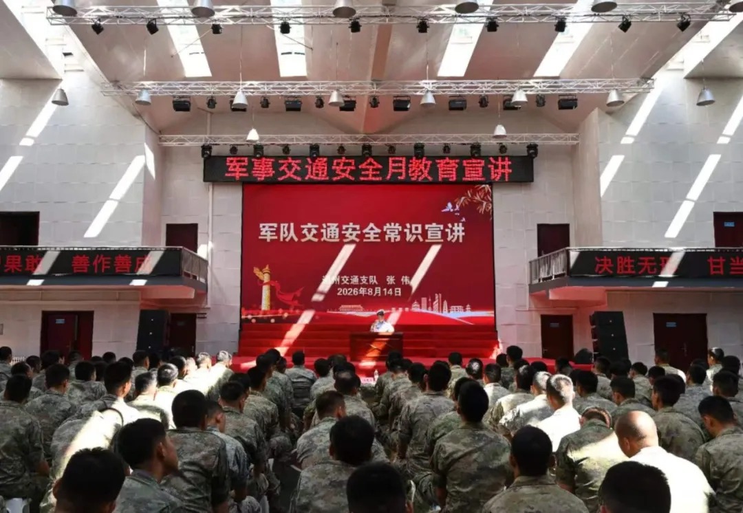 通州区.jpg 通州区.jpg