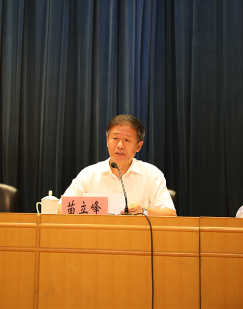 苗立峰要求,必须聚焦"守初心,担使命,找差距,抓落实"总要求,将其