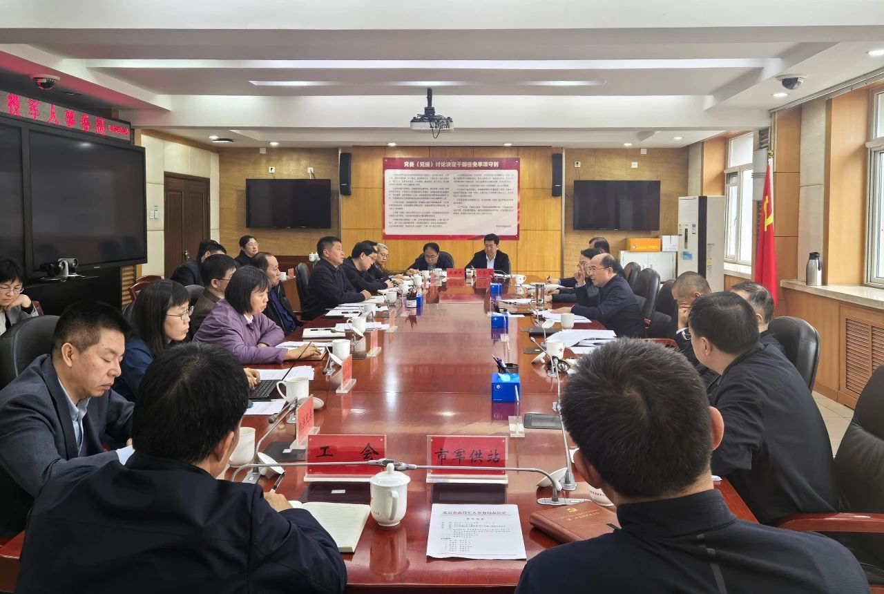 微信图片_20250411102657.jpg