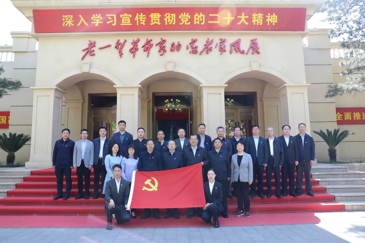 微信图片_20250430114106.jpg