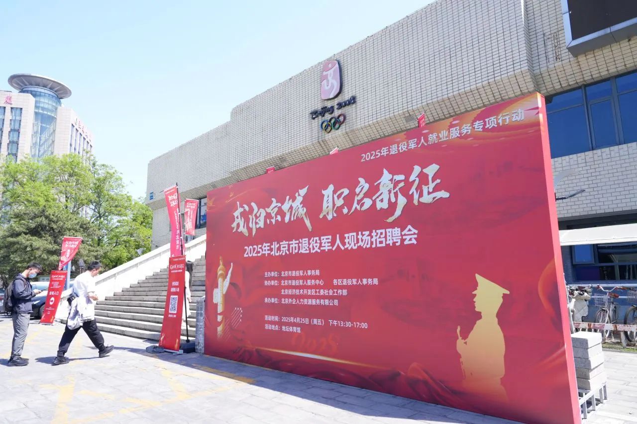 微信图片_20250430114655.jpg