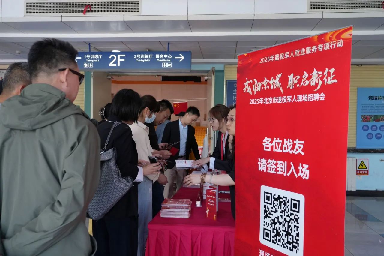 微信图片_20250430114701.jpg
