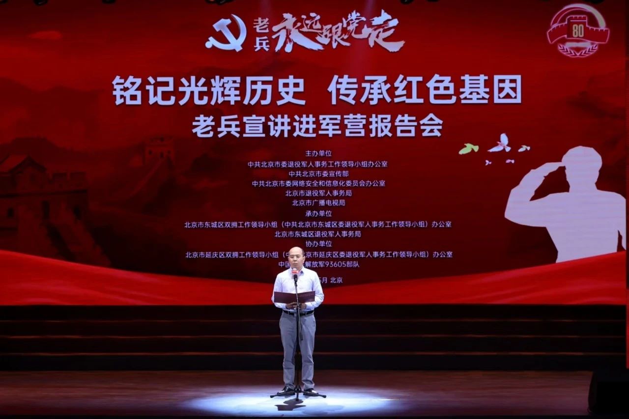 微信图片_20250522140544.jpg