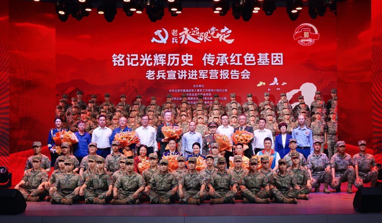 微信图片_20250522140547.jpg