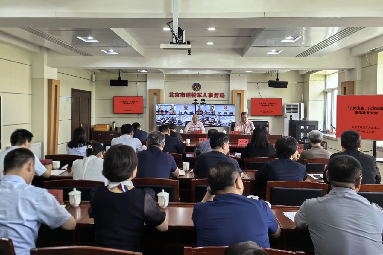 微信图片_20250604174407.jpg