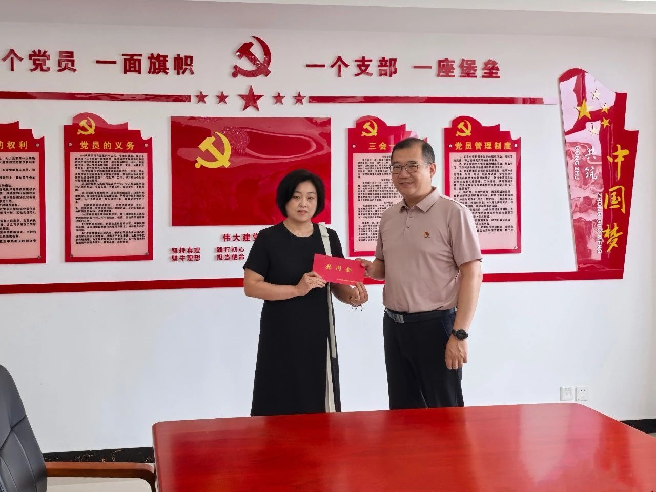 微信图片_20250703173436.jpg